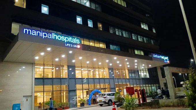 Manipal Hospital, Yelahanka