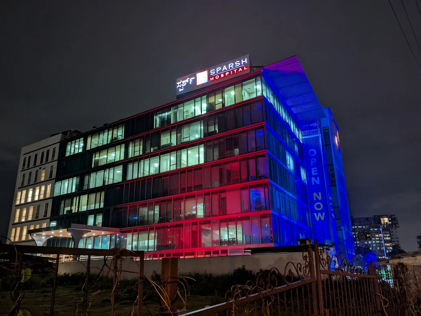 SPARSH Hospital, Sarjapur Road