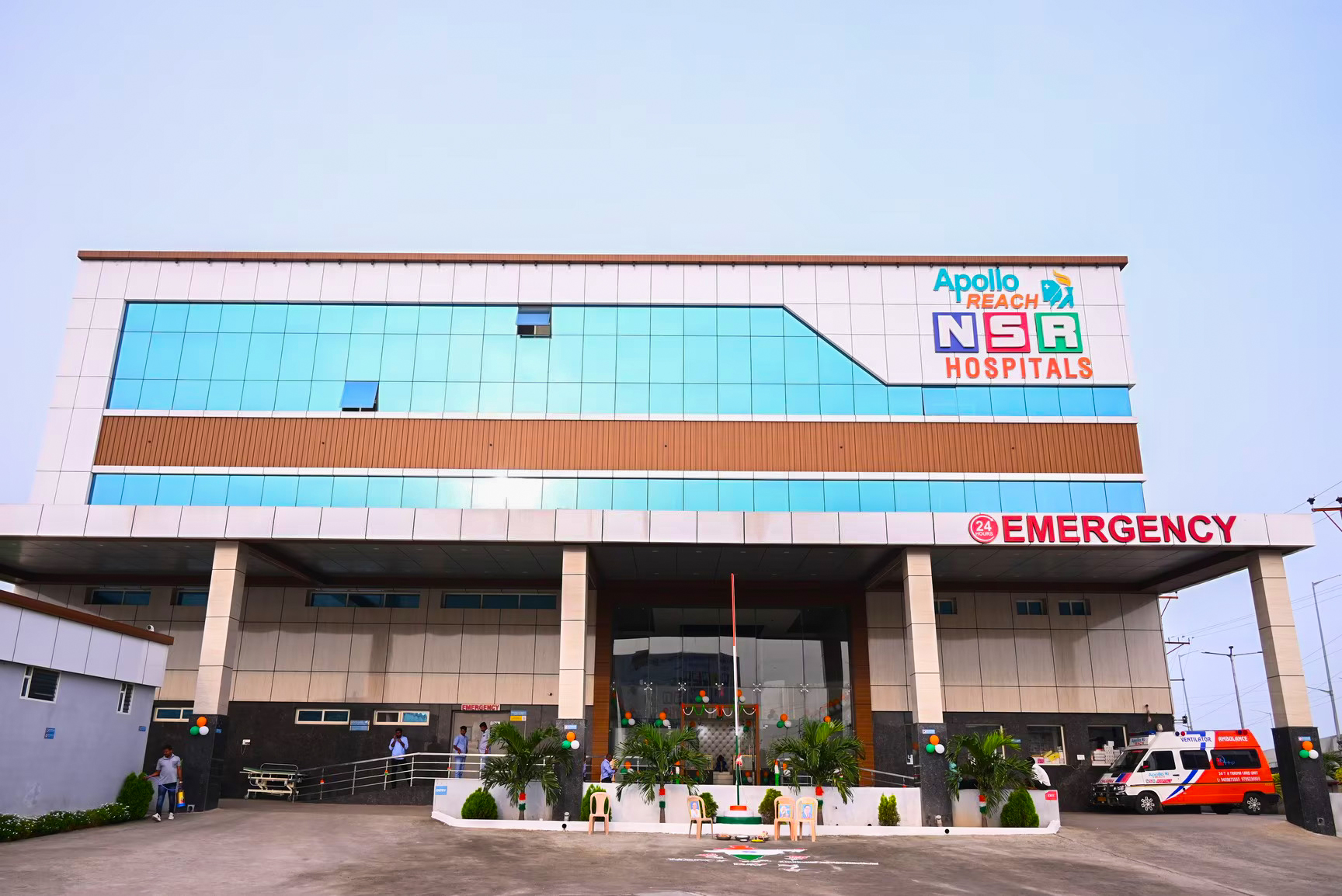 Apollo Reach N S R Hospital, Warangal