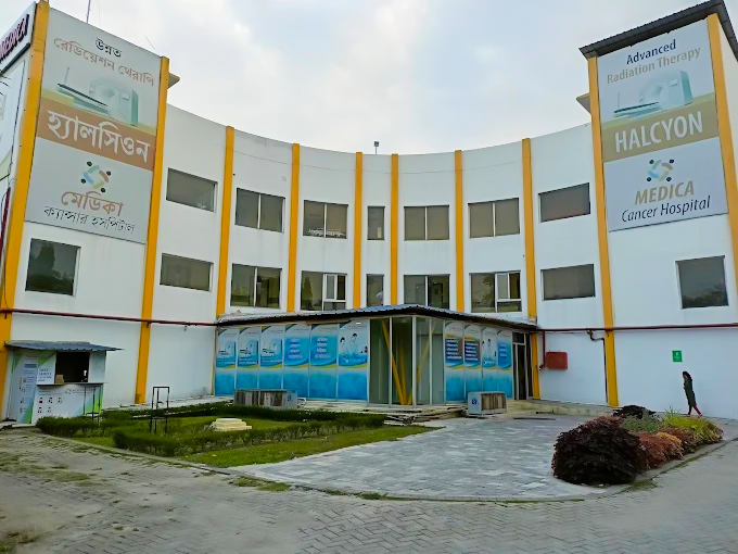 Manipal Hospital, Rangapani