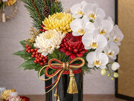 2026年もよろしくお願いいたします💐