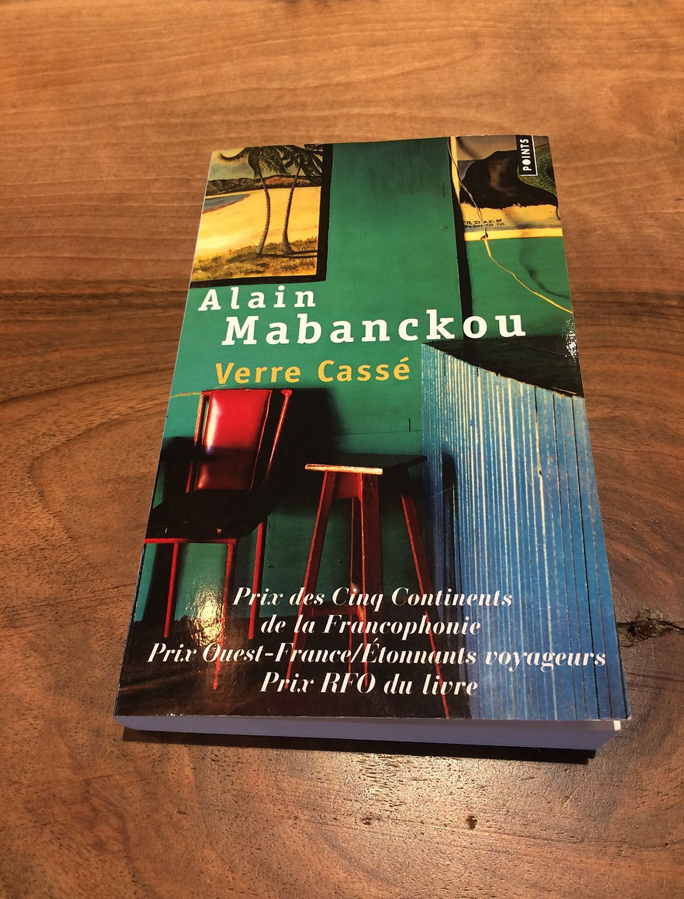 Photo : Verre Cassé, Alain Mabanckou