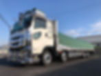 愛媛県 引越し