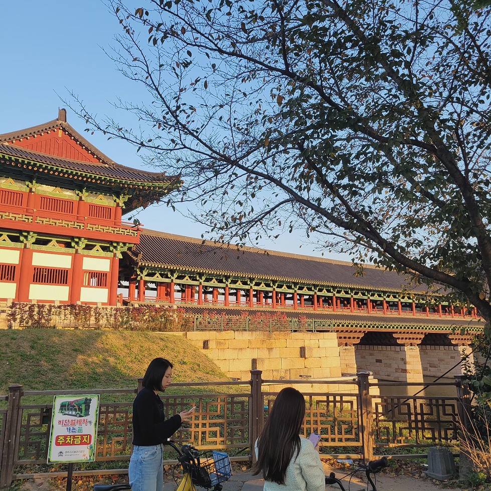 Miniature : Gyeongju, le coeur de la Corée