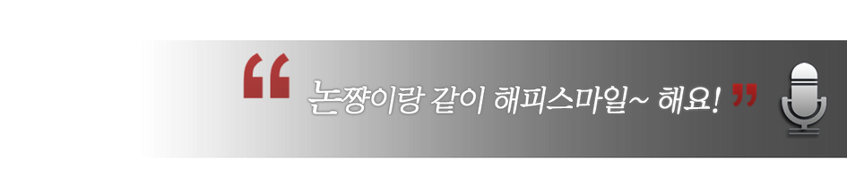 8사사키카논.png