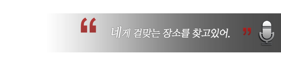11아미키리쇼모우.png