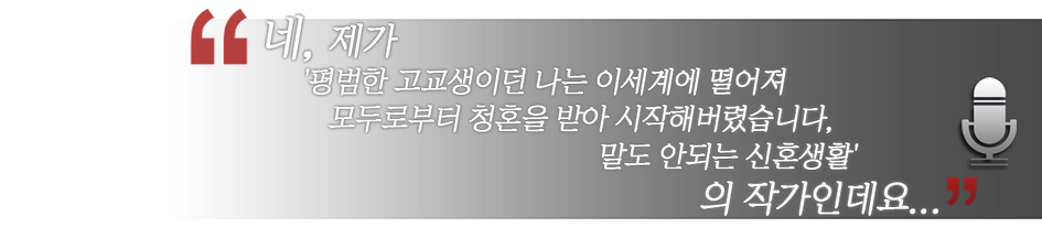 7몬젠이치바나.png