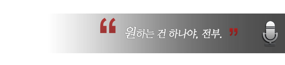 소베유리에.png