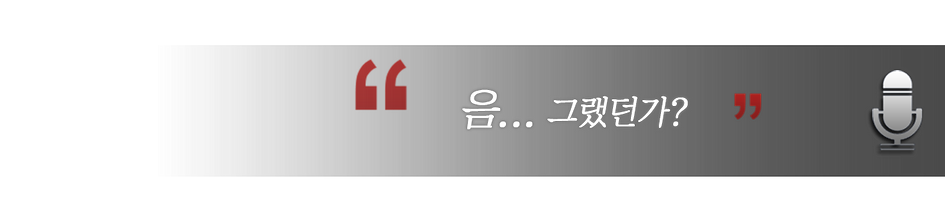 15엔도치하야.png