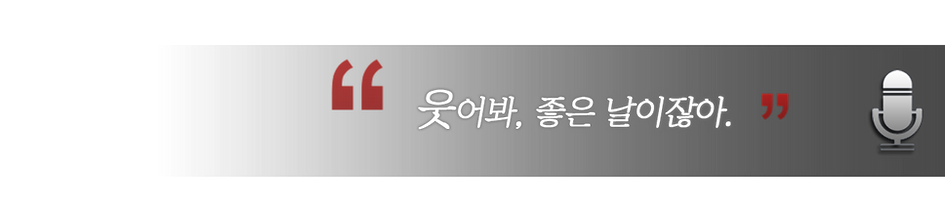 10아라카와호타루.png