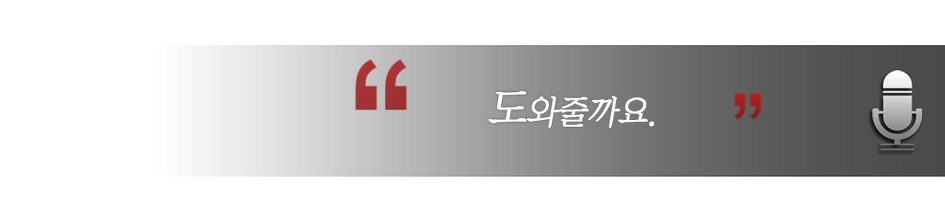 5나가노잇세이.png