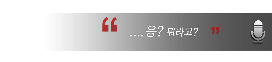 모로호시 나오.png