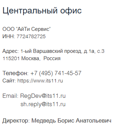 adr.png