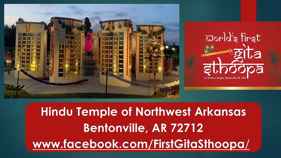 LNW0003 - Hindu Temple 3.jpg