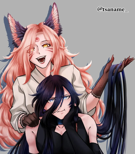 tsaname_.png