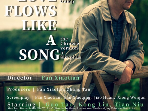 My Love Flows Like a Song