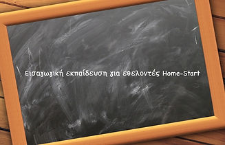 school-916678_960_720.jpeg