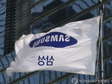 삼성전자, 美 반도체기업 넷리스트와 특허 분쟁서 승소