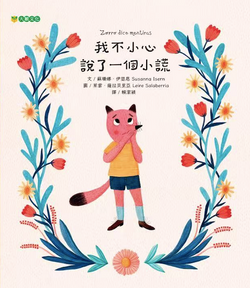 Captura de Pantalla 2025-12-16 a las 12.55.10