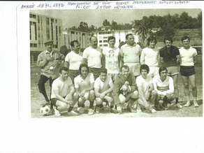 {Anciens élèves} Rencontre sportive - 1971