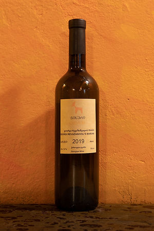 Chinuri 2019 Giorgi Revazashvili