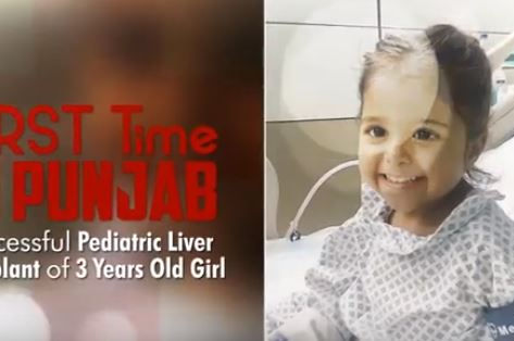 Minor Girl goes through Liver Transplantation Operation at Bahria Town Hospital