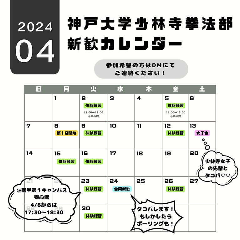 1711350987721.jpg