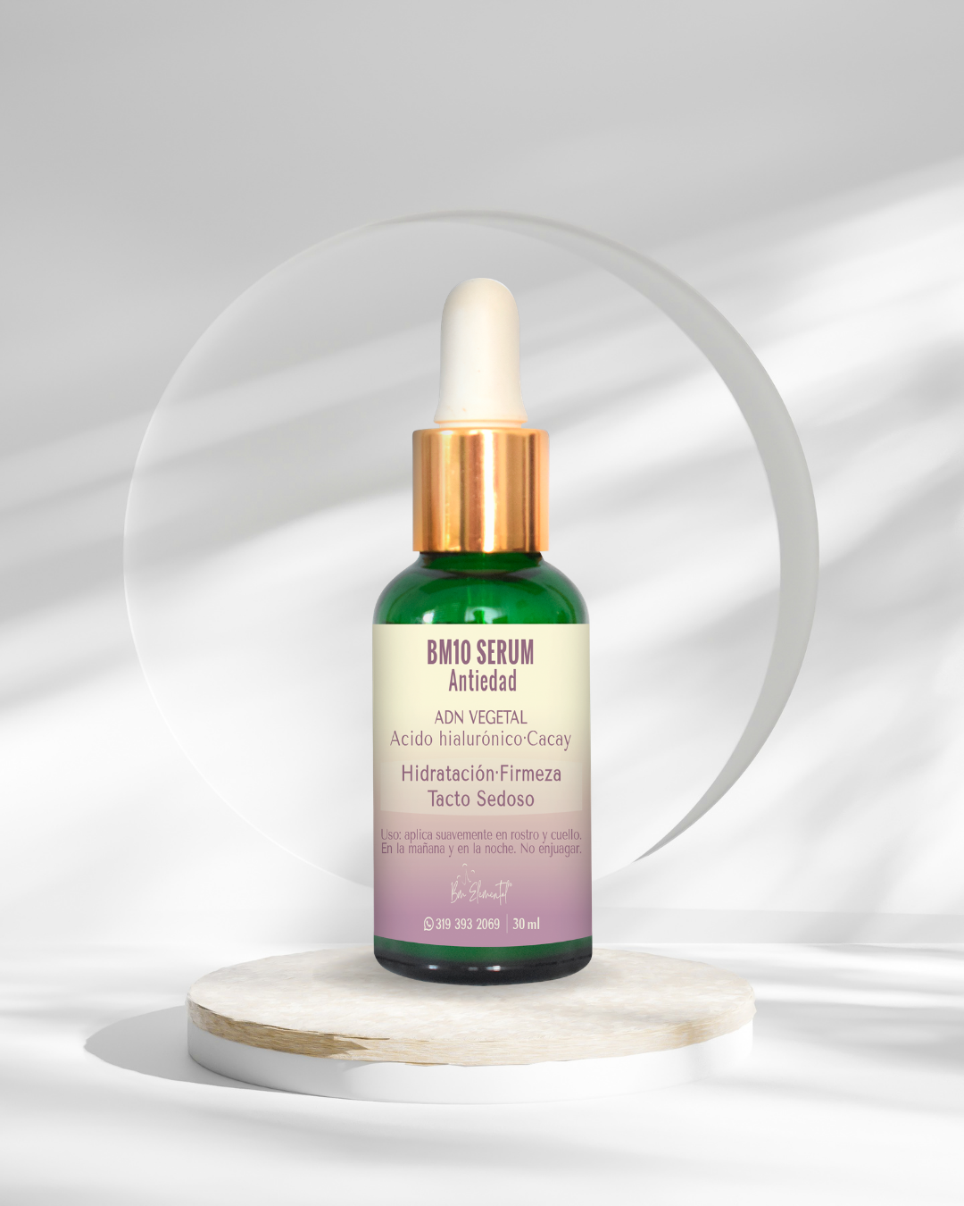 Aluminum Beverage Can   