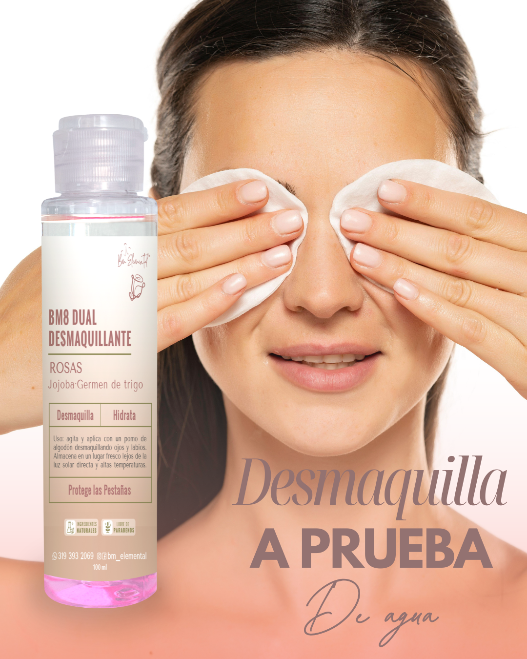 Aluminum Beverage Can   