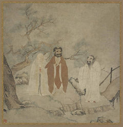 Lao Zi Shakiamuni Confucius.jpg