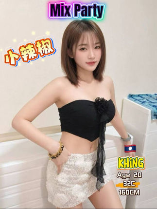Mix Escort - Kuchai Lama photo 4