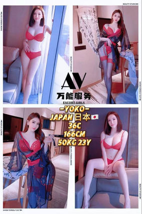 万能服务 色色馆 - 槟城 photo 1