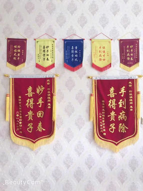 金手指保健中心 - Kota Damansara photo 15
