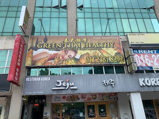 Green Thai Healthy massage in Bandar Puteri Puchong - photo 12