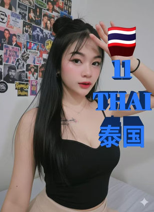 V-Thai - Kepong photo 8