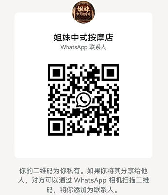 贝贝 - Kepong photo 3