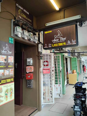 Asia Thai - Puchong photo 15
