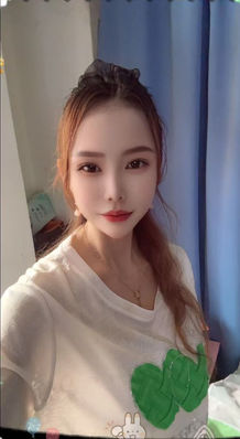 小花 - Kepong photo 6
