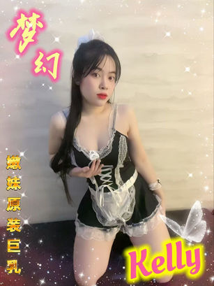 梦之幻Spa Saloon - b2b massage in Sunway Mentari