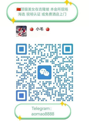 吉隆坡-高端外围修车下水 - KLCC photo 2