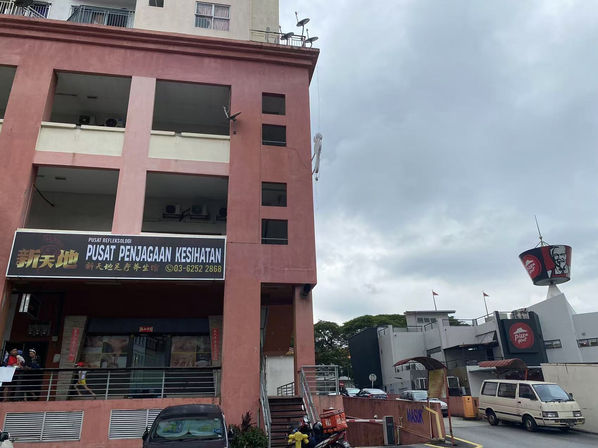 冰冰 - Kepong photo 12