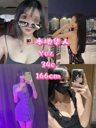 Premium Outcall Services - Bukit Bintang photo 5