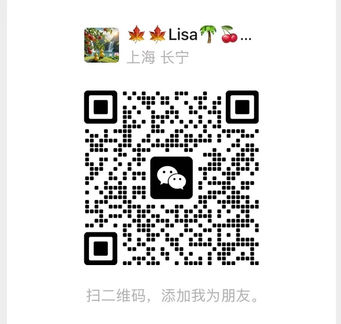 丽莎 - Kepong photo 2