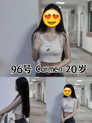 Seduce住家本地妹娱乐所 home-based massage in Bukit Jalil - photo 15