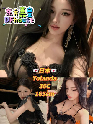 东方嘉皇DFhouse - KL City Centre photo 3