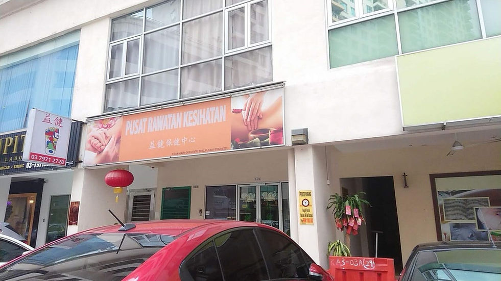 小燕 - massage in Kuchai Avenue