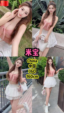 169KL Escort - Bangsar South photo 2