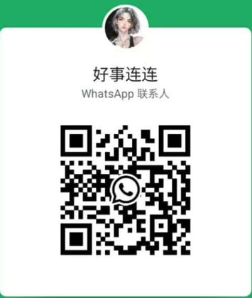 新疆兰西雅 WhatsApp QR - Bukit Rimau