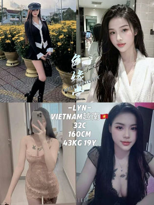 色缘堂 越南村 PJS 13 photo 9