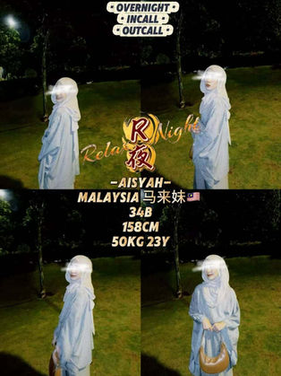 Relax Night - Kuchai Lama photo 7